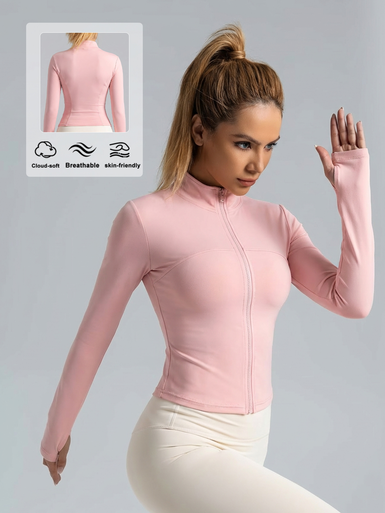 New Women Light pink Yoga Coat – обзор и цена Yoga & Fitness Center
