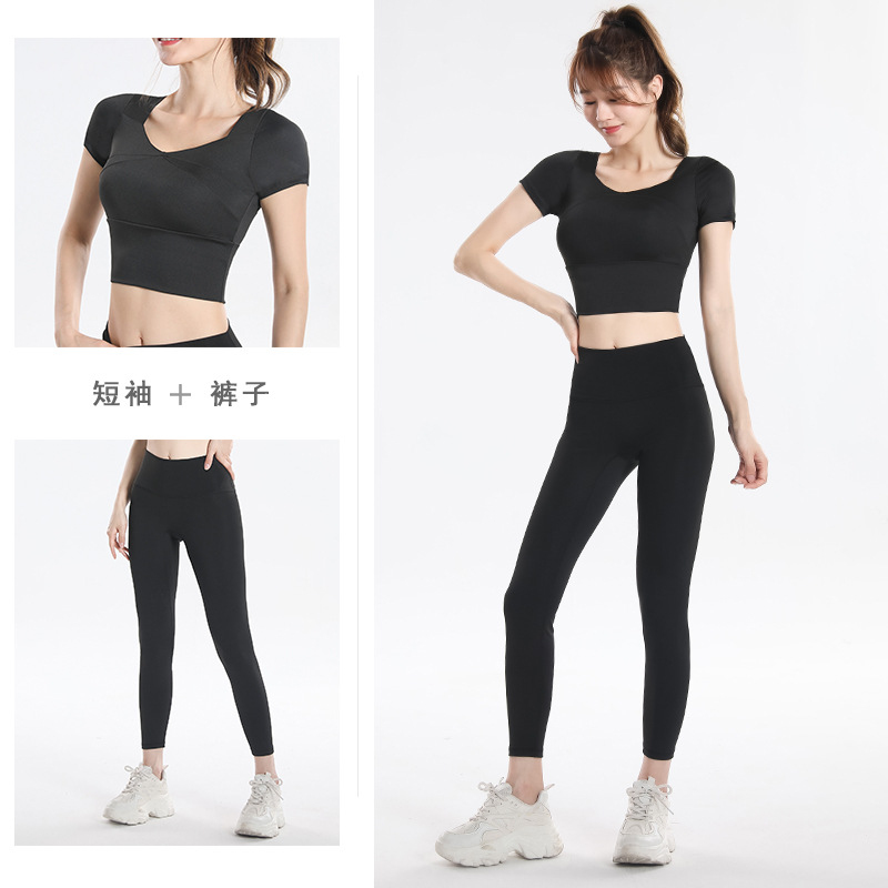 Quick Dry Set Sports Top With  – обзор и цена Yoga & Fitness Center