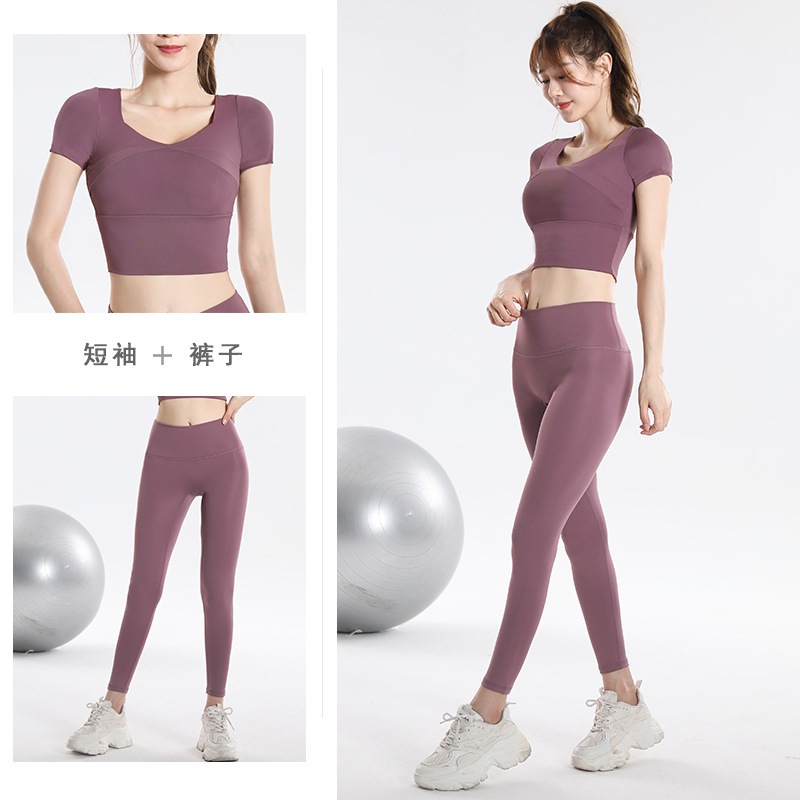 Quick Dry Set Sports Top With  – обзор и цена Yoga & Fitness Center