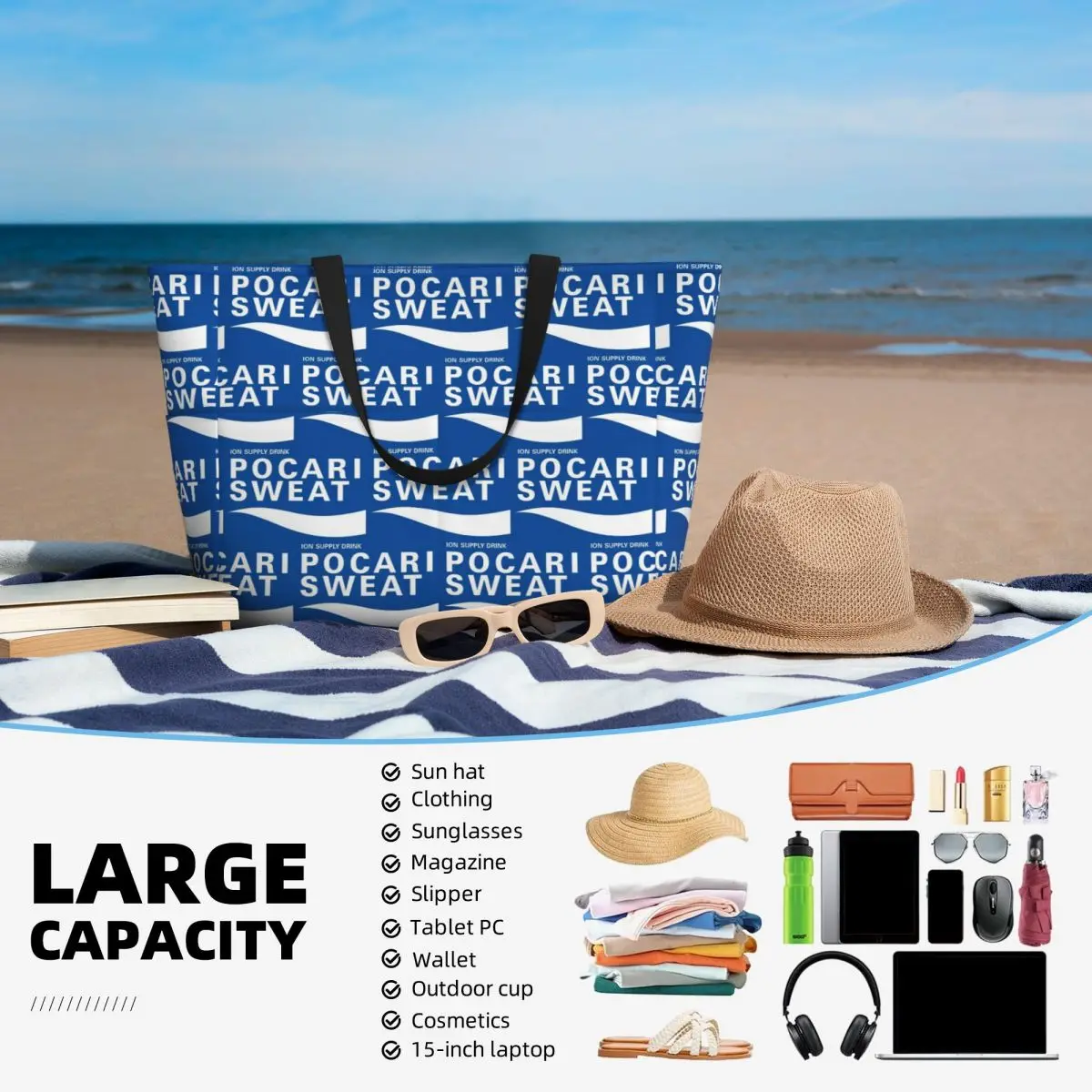Just Some Pocari Sweat Merch B – обзор и цена Yoga Fitness Merch