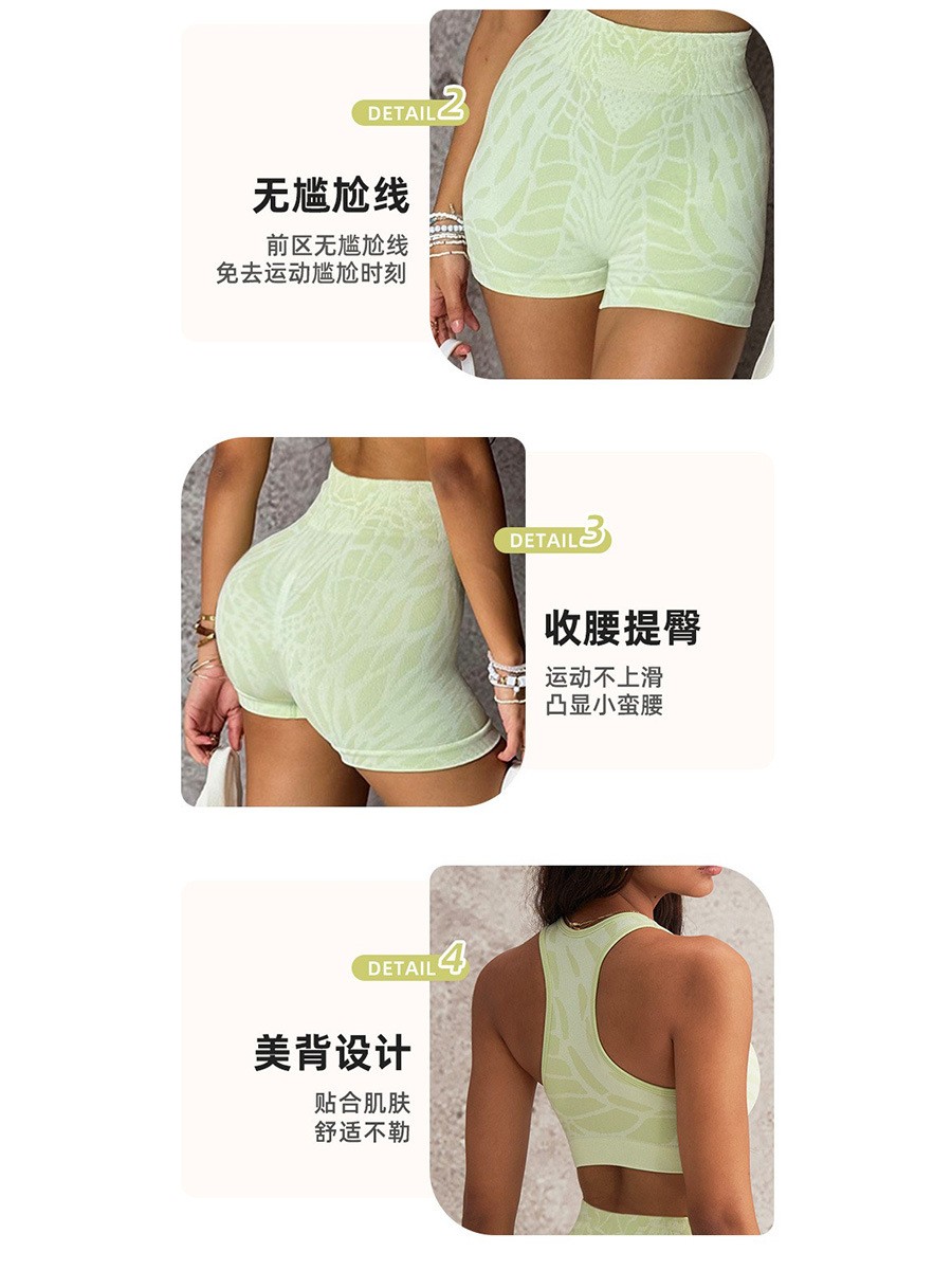 Summer Women's Clothing Sexy O – обзор и цена Yoga & Fitness Center